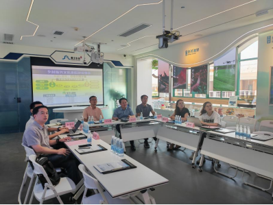 廣咨國際前往華南理工大學(xué)數(shù)字鄉(xiāng)村與文旅可持續(xù)發(fā)展重點(diǎn)實(shí)驗(yàn)室調(diào)研交流