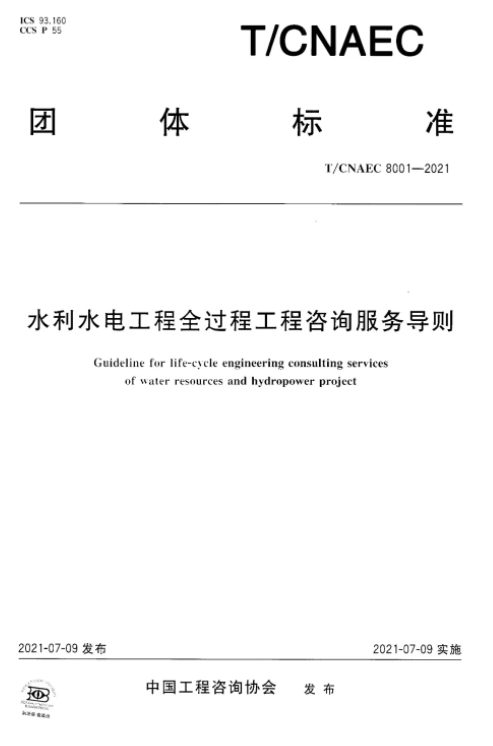 1637810504835806.jpg 1637810466(1).jpg