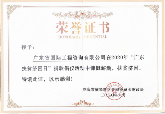 1656317915449201.png image.png