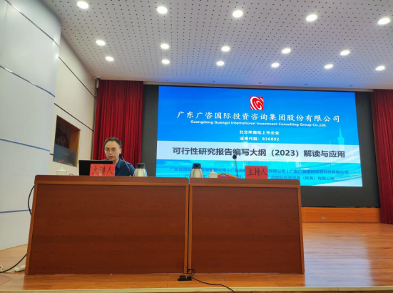 1695367385909744.png 102.png