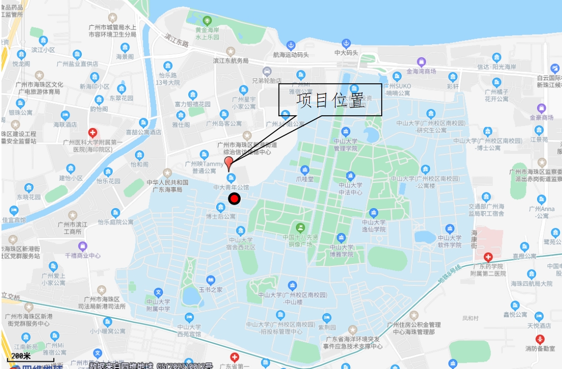 1713757158712026.png 圖片12.png